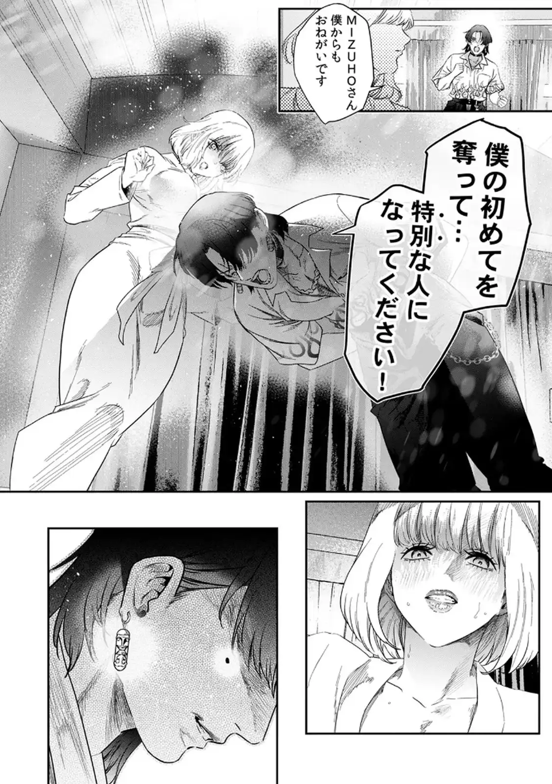 P24