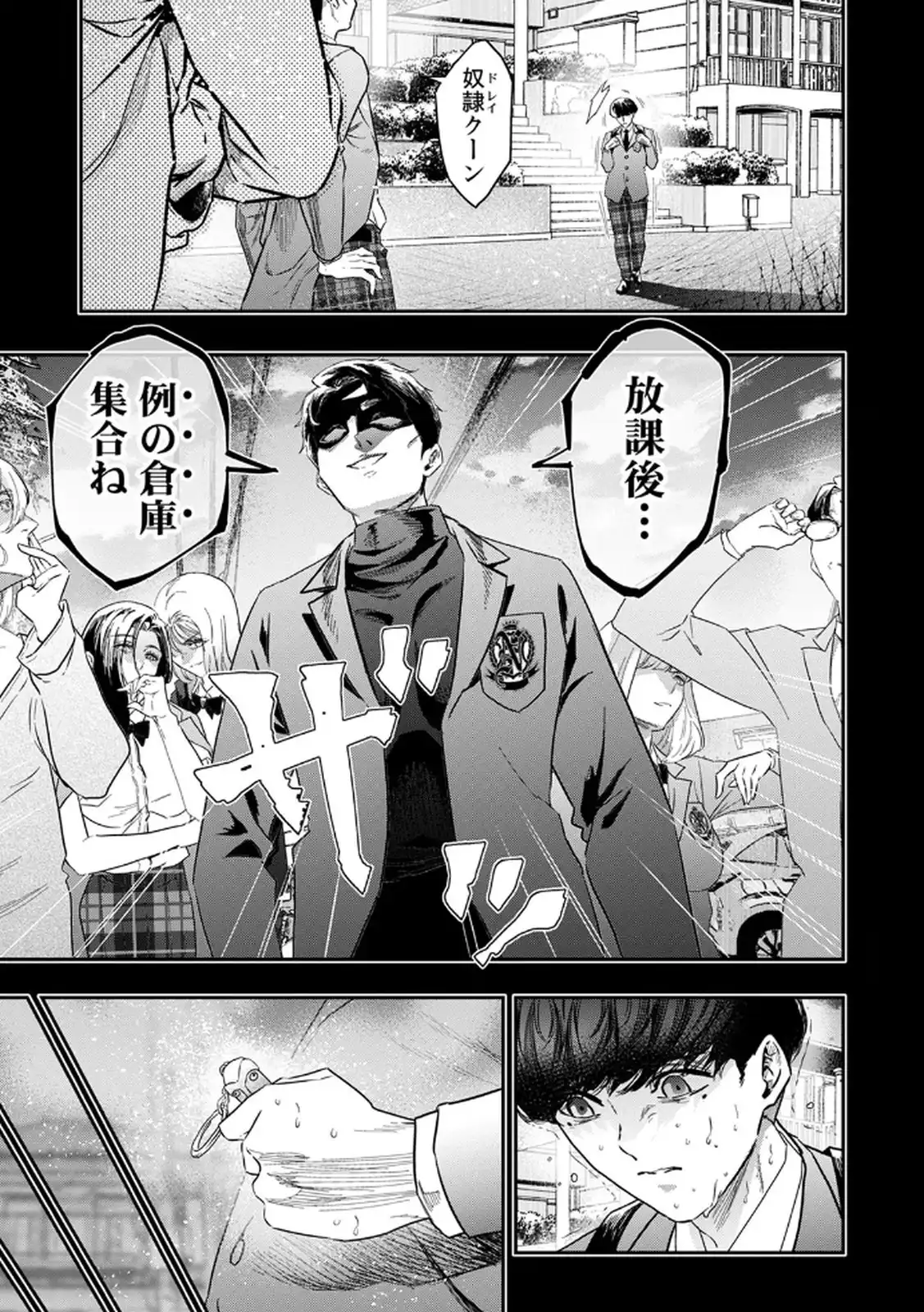 P9