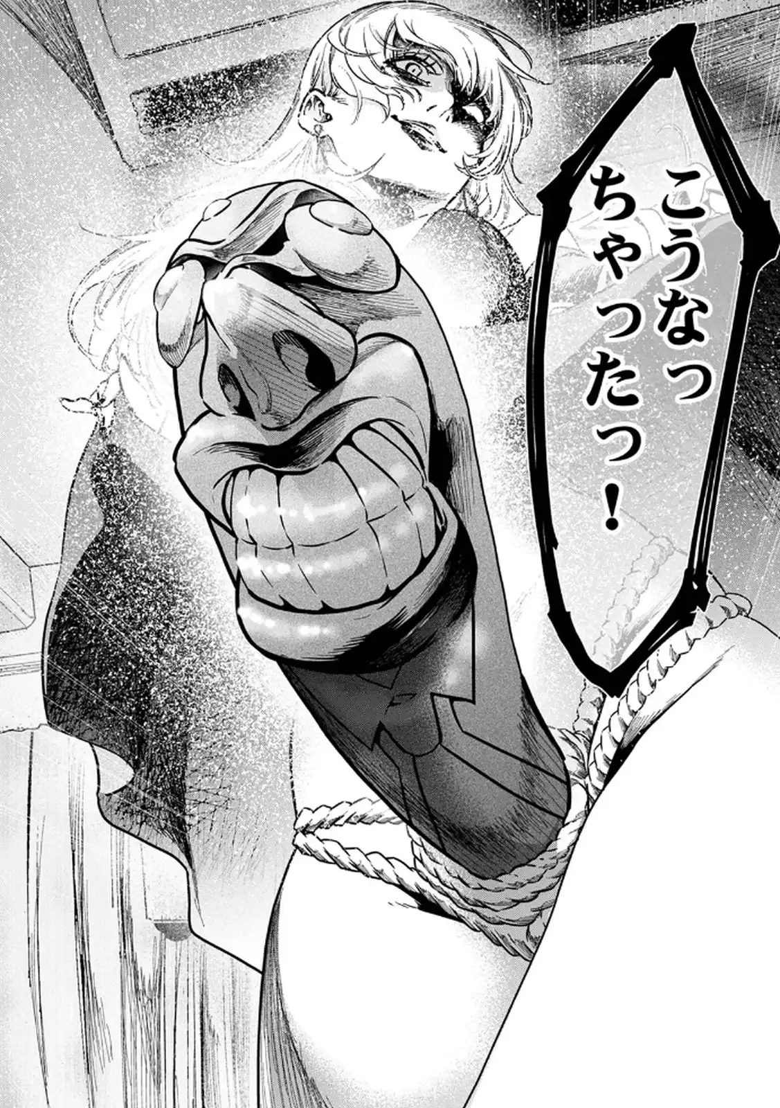 P34
