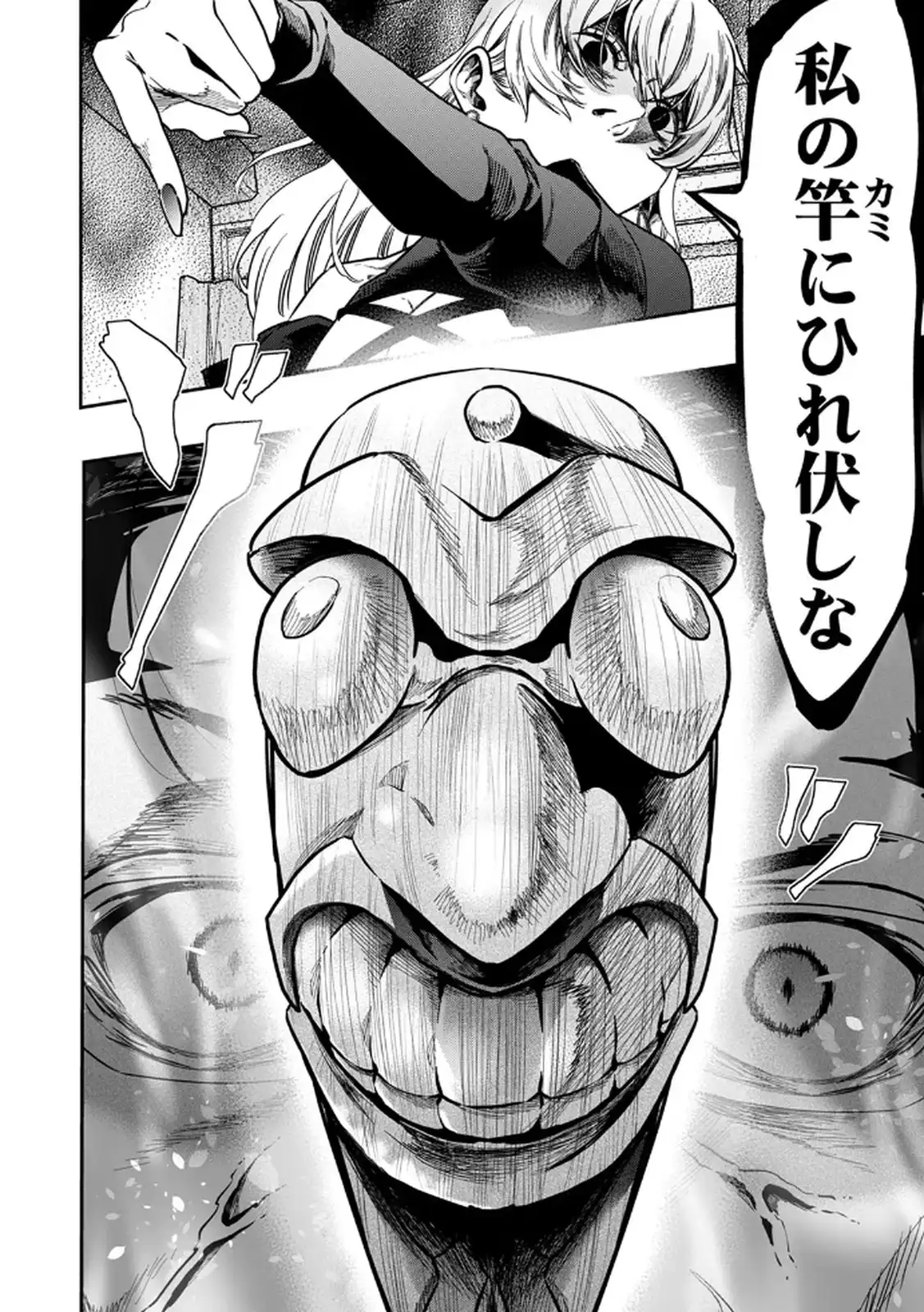 P36