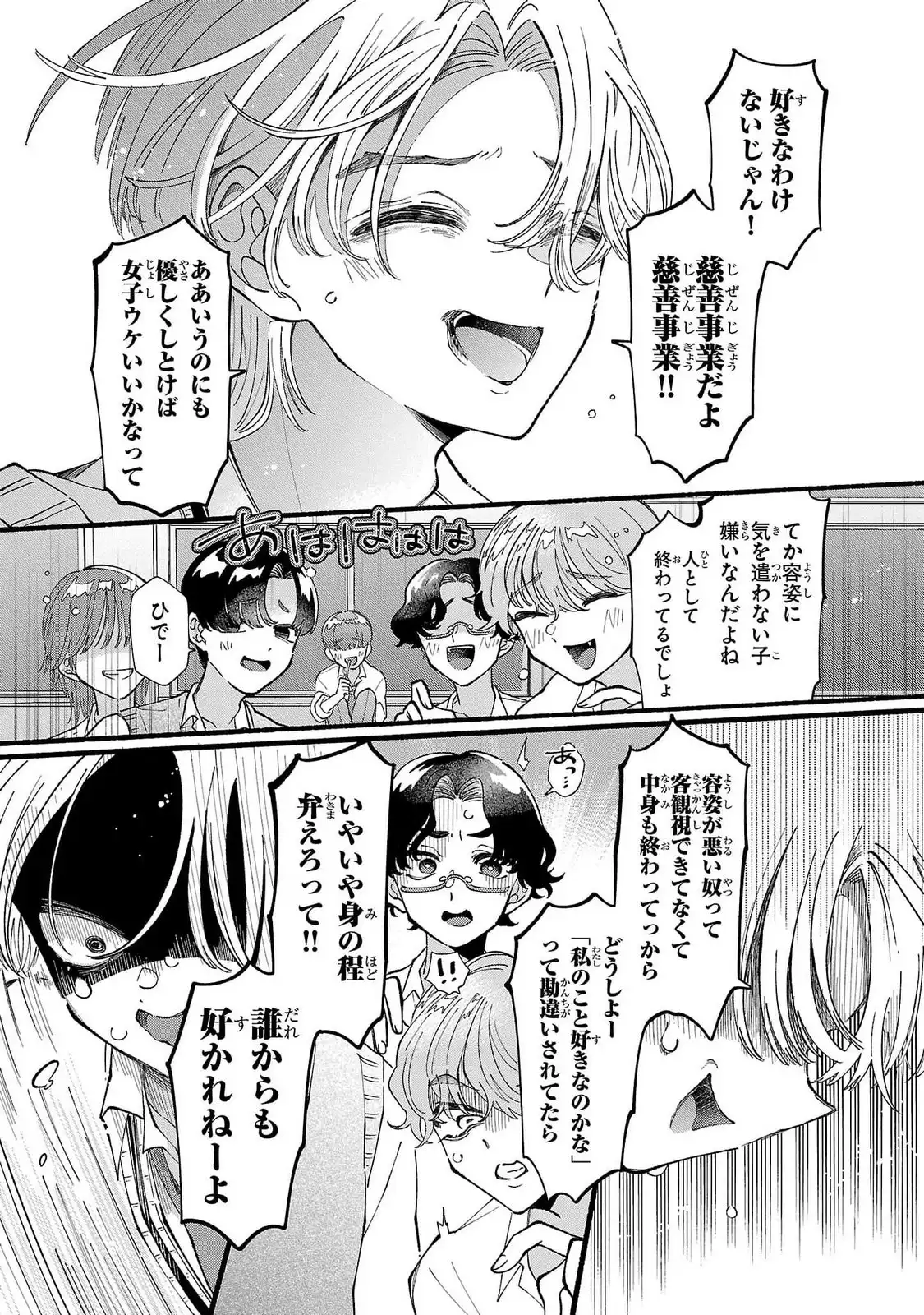 P37