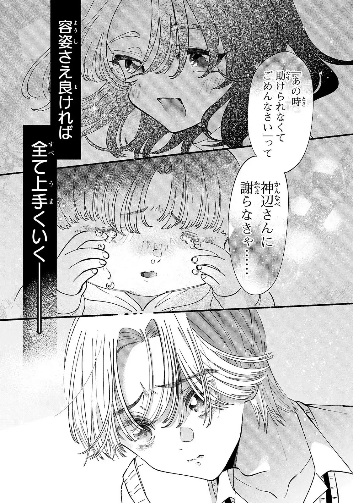 P41