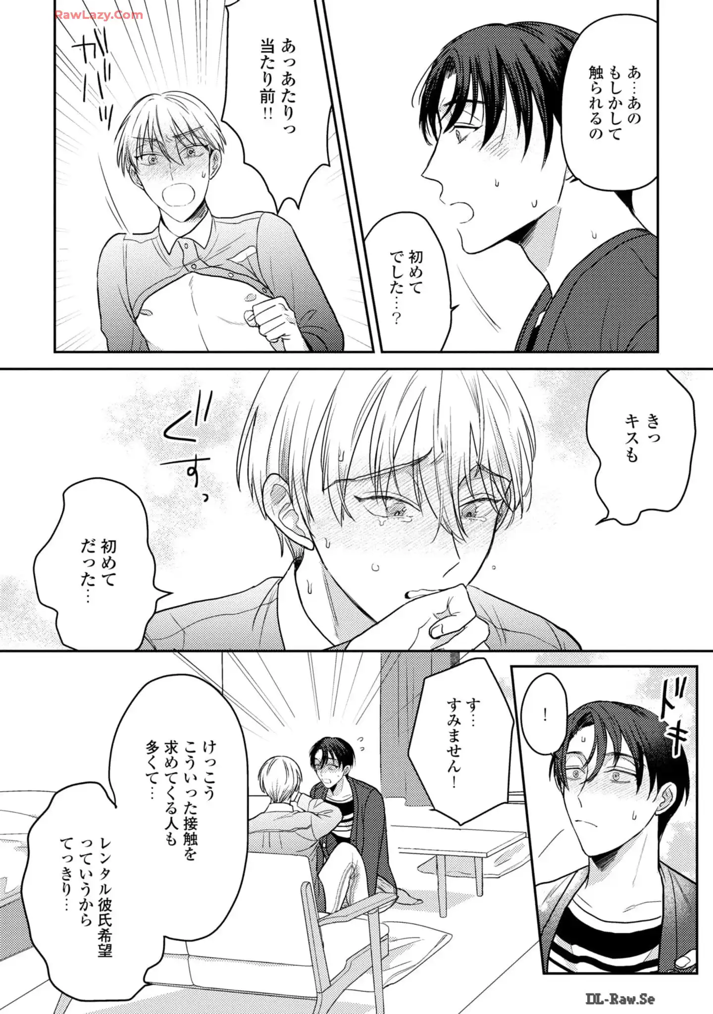 P26