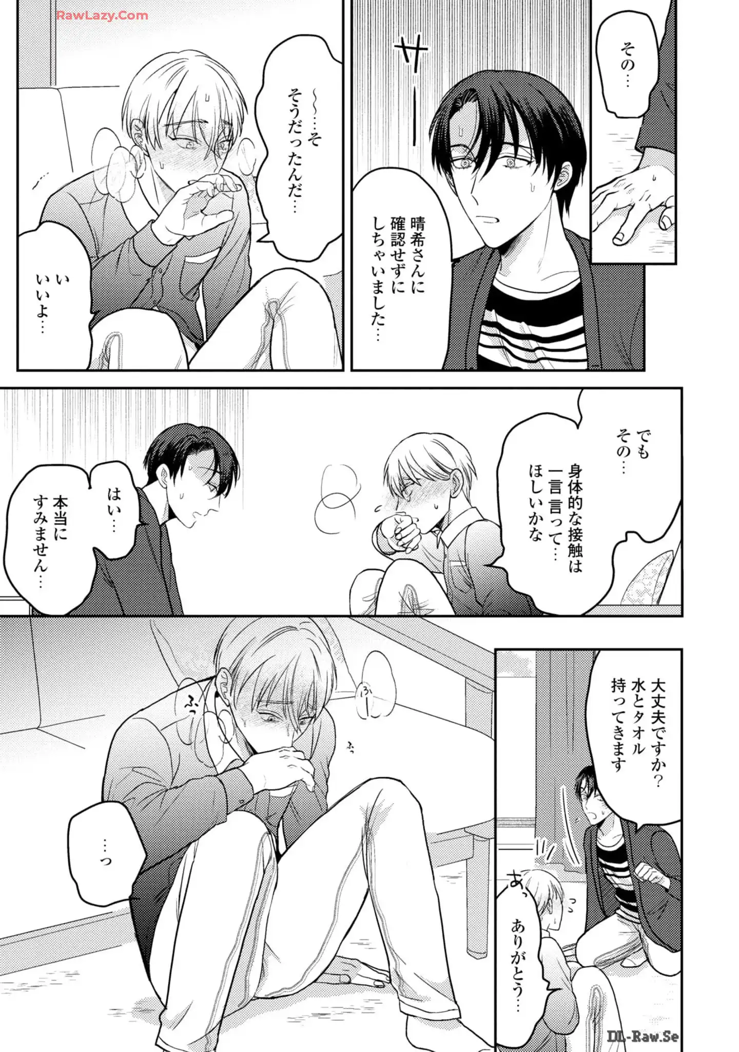 P27