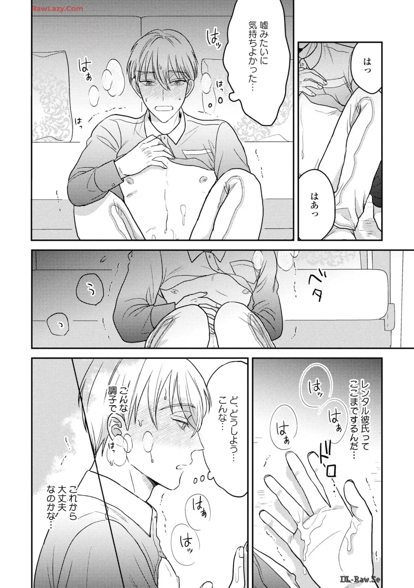 P28