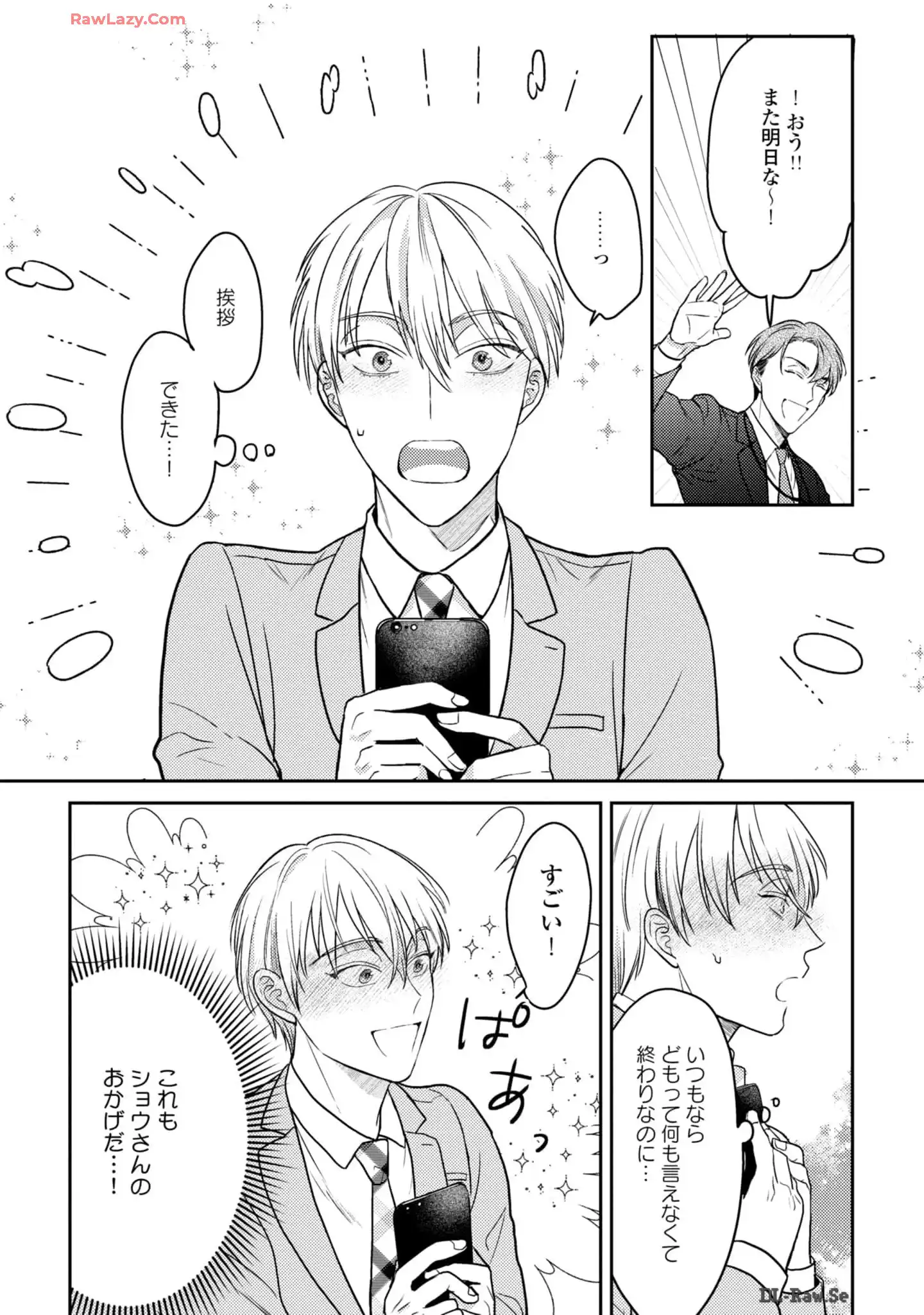 P34
