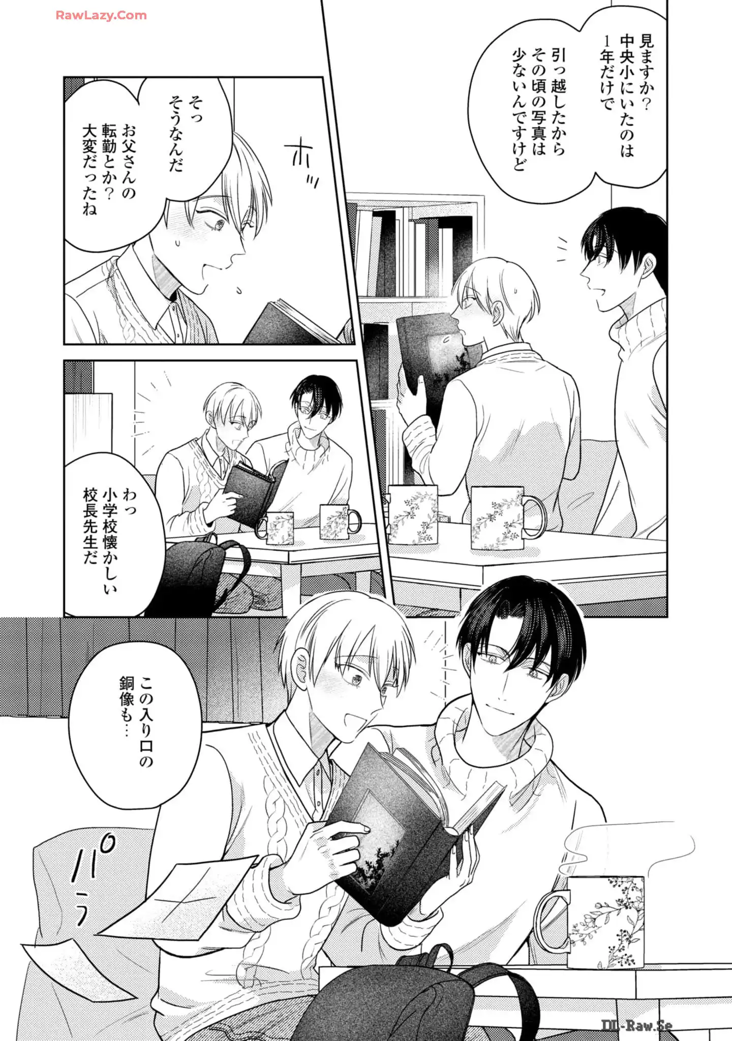 P27
