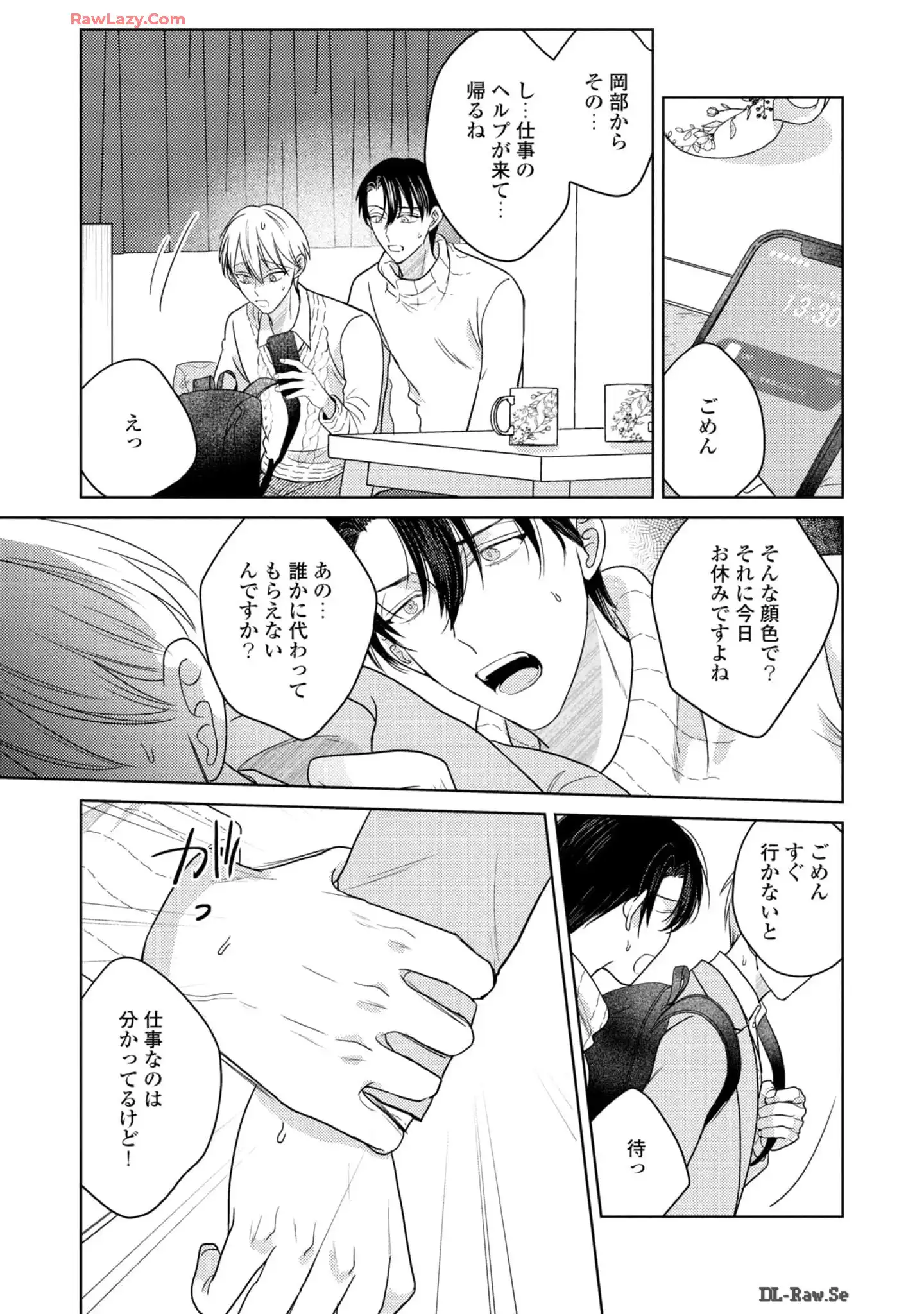 P31
