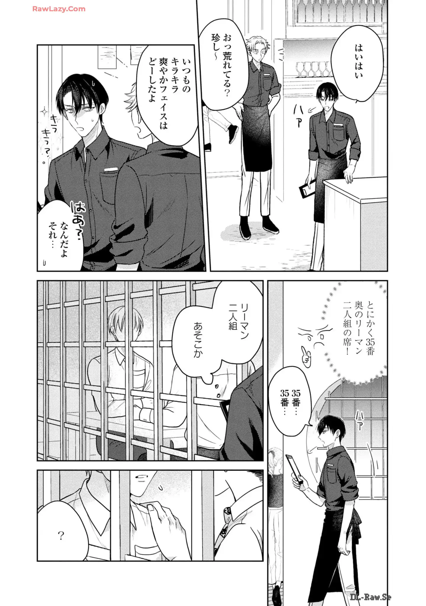 P35