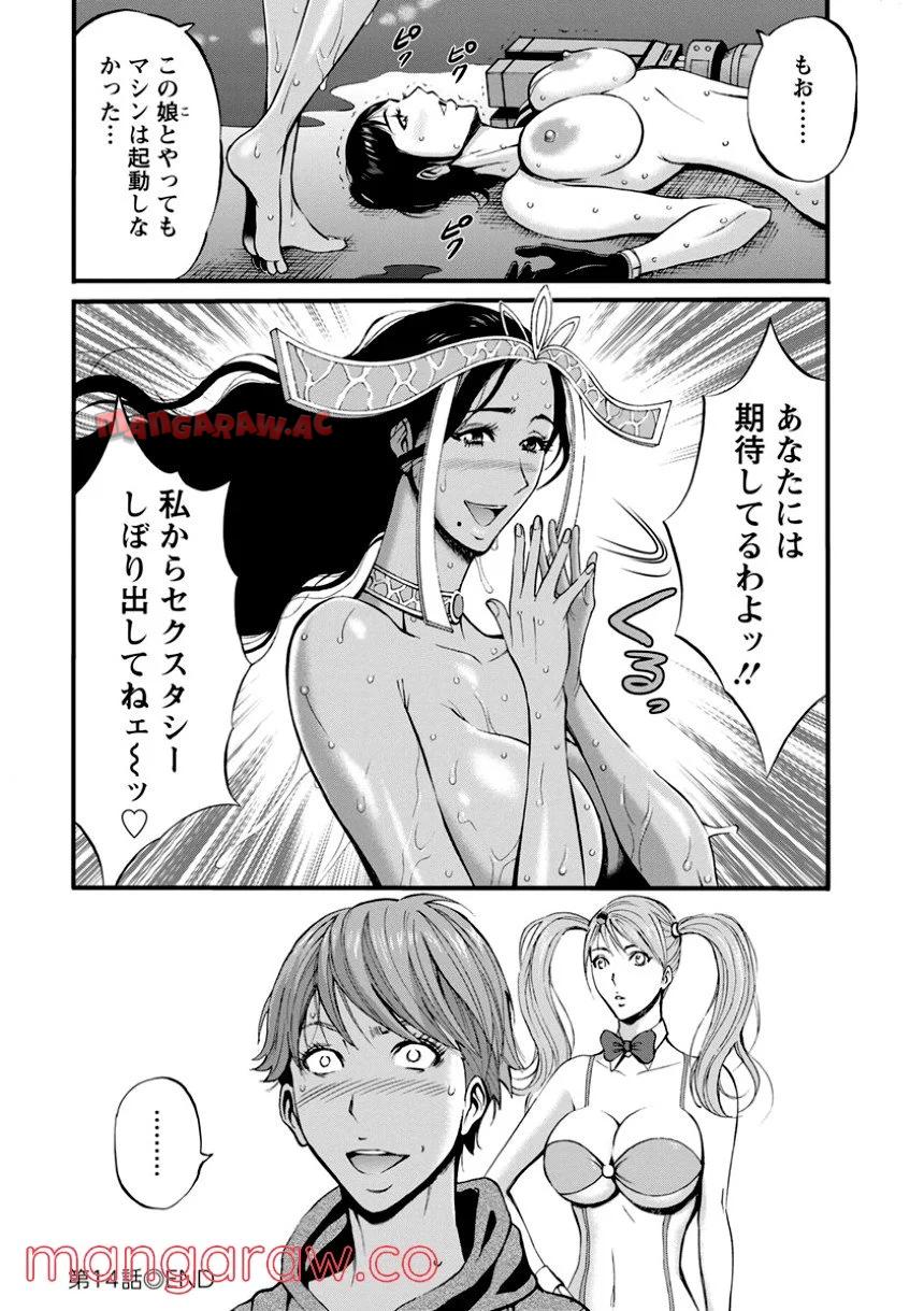 P105