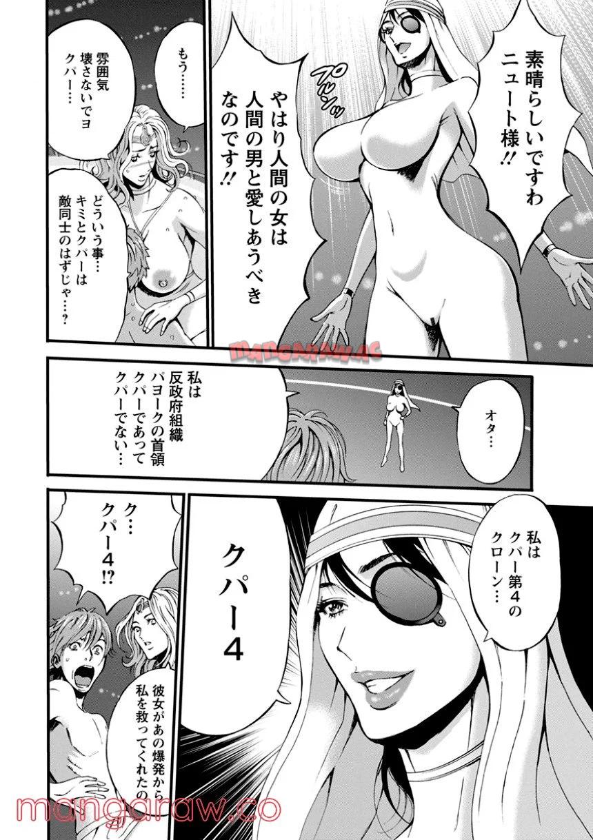 P131