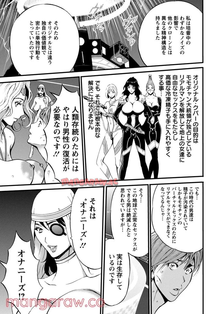 P132