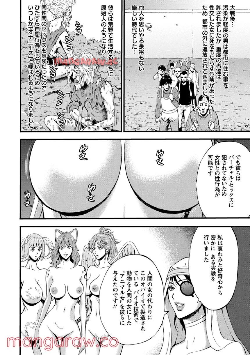 P133