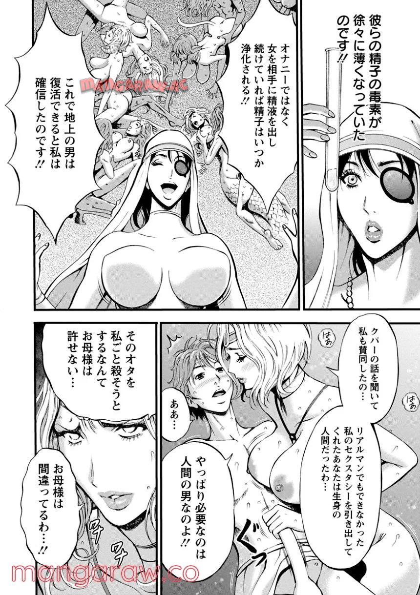 P135