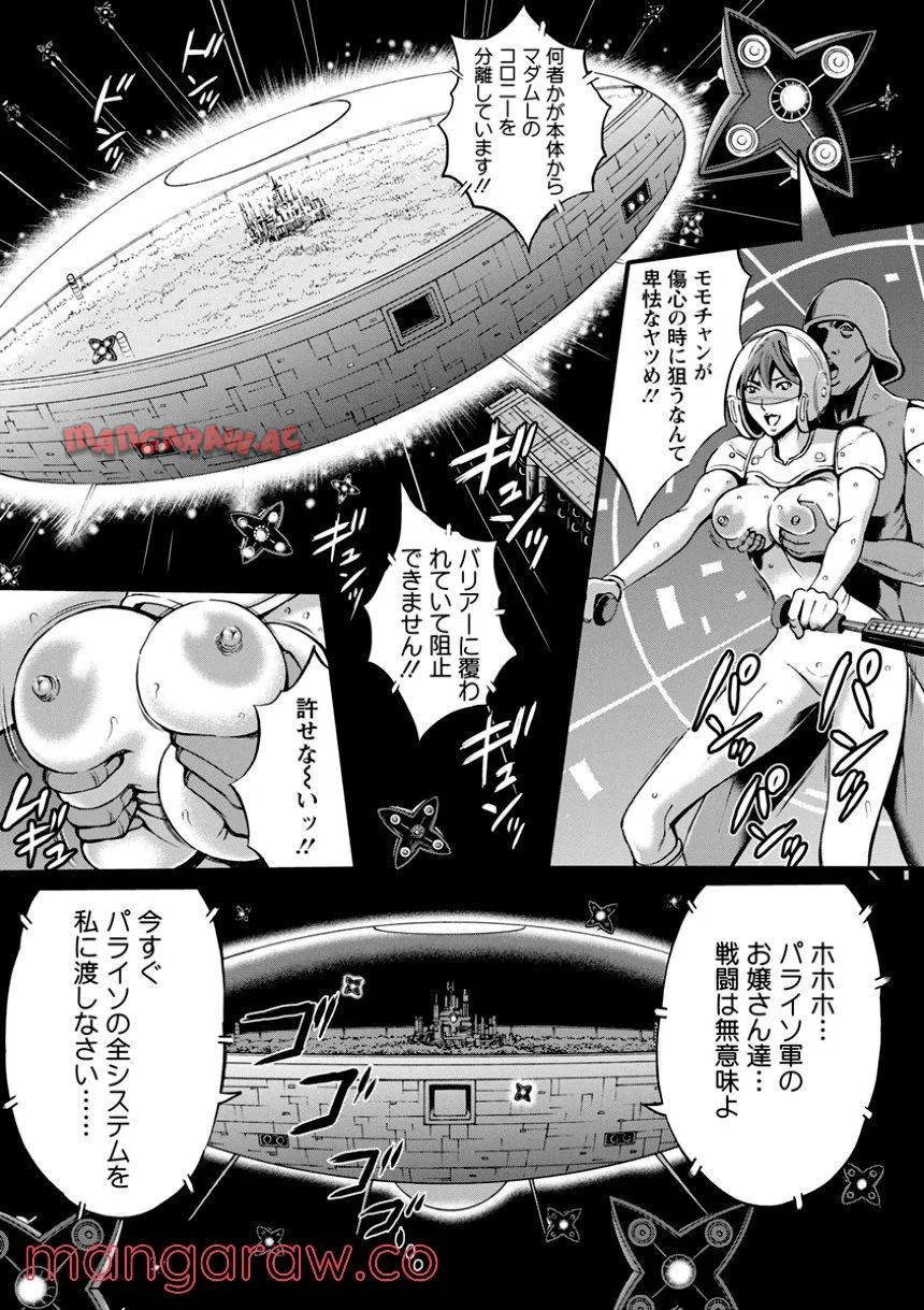 P142