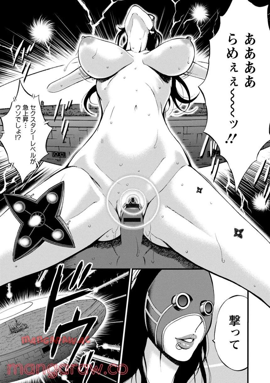 P148
