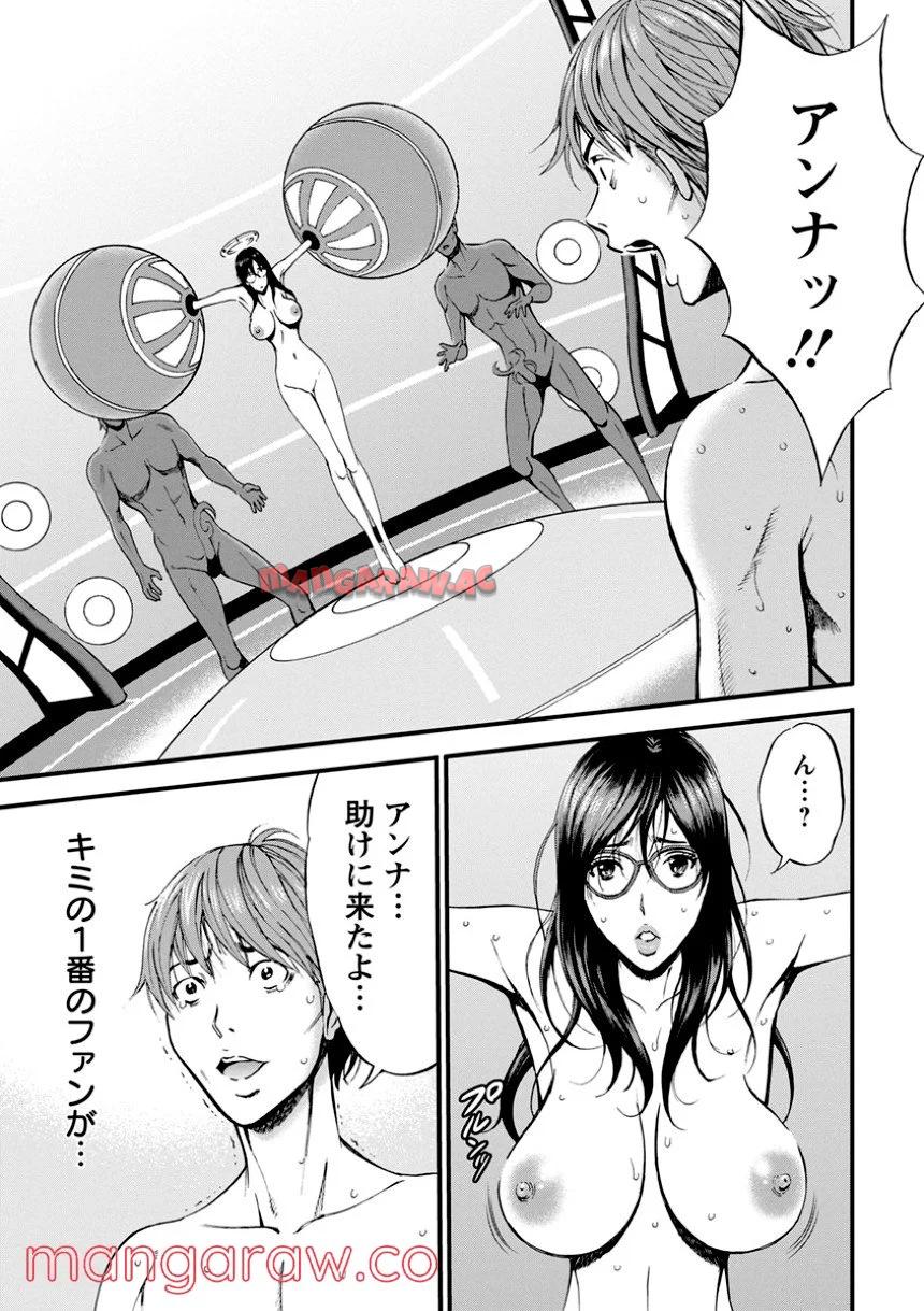 P166
