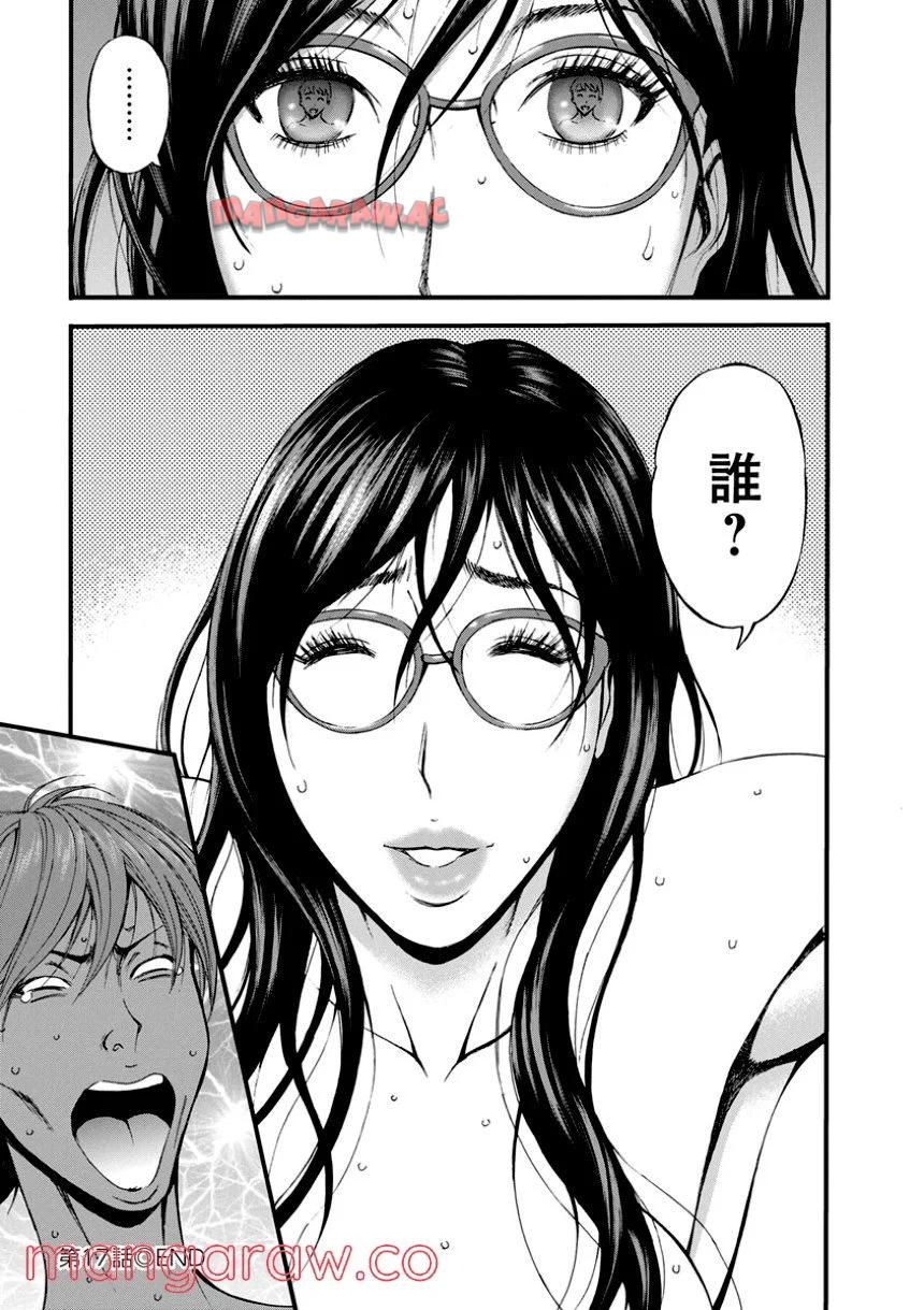P167