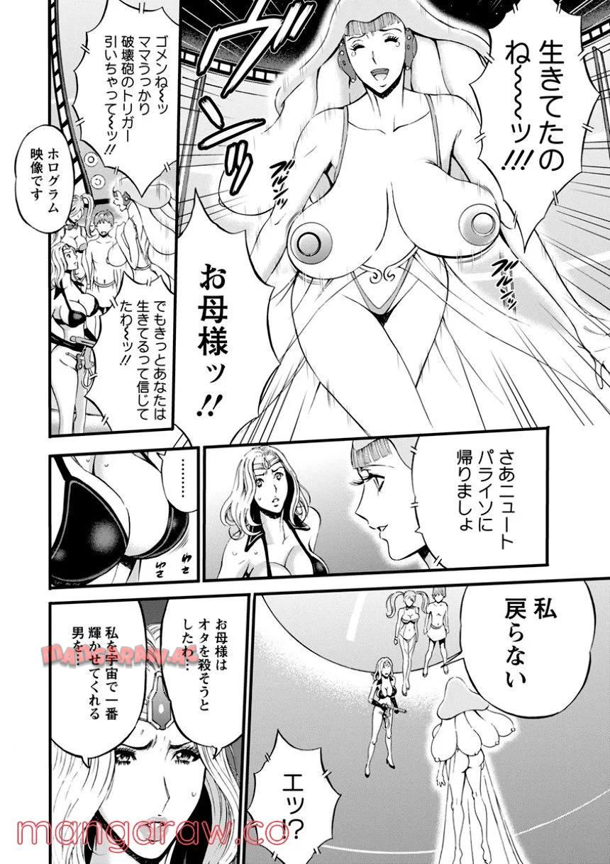 P176