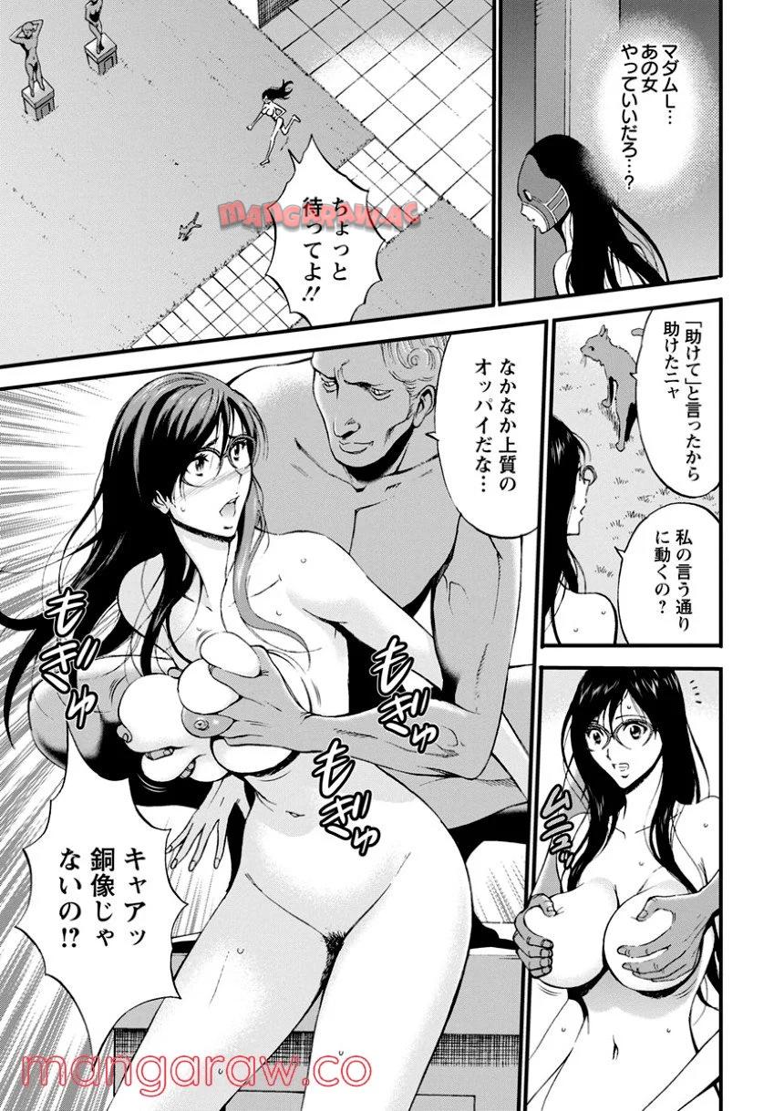 P33