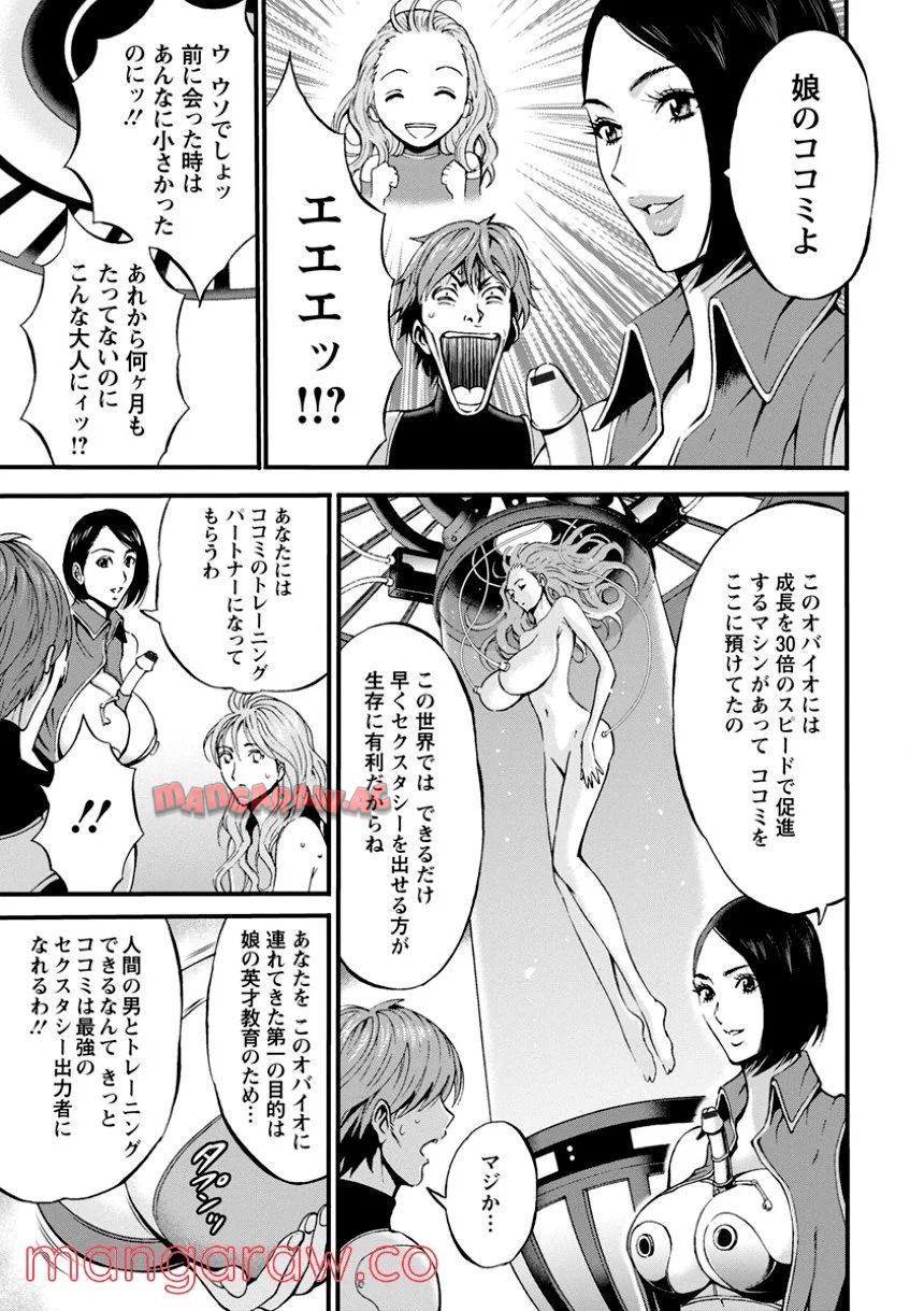 P51
