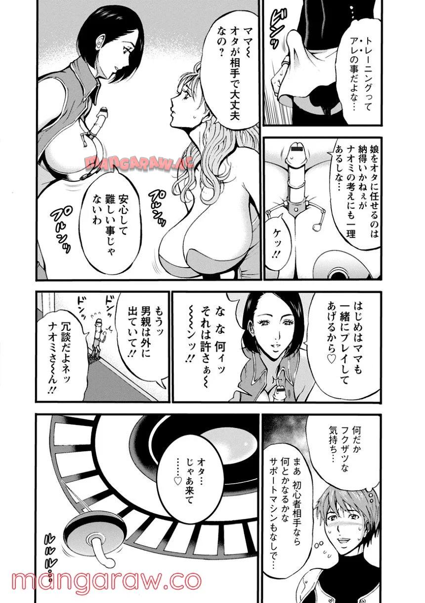 P52