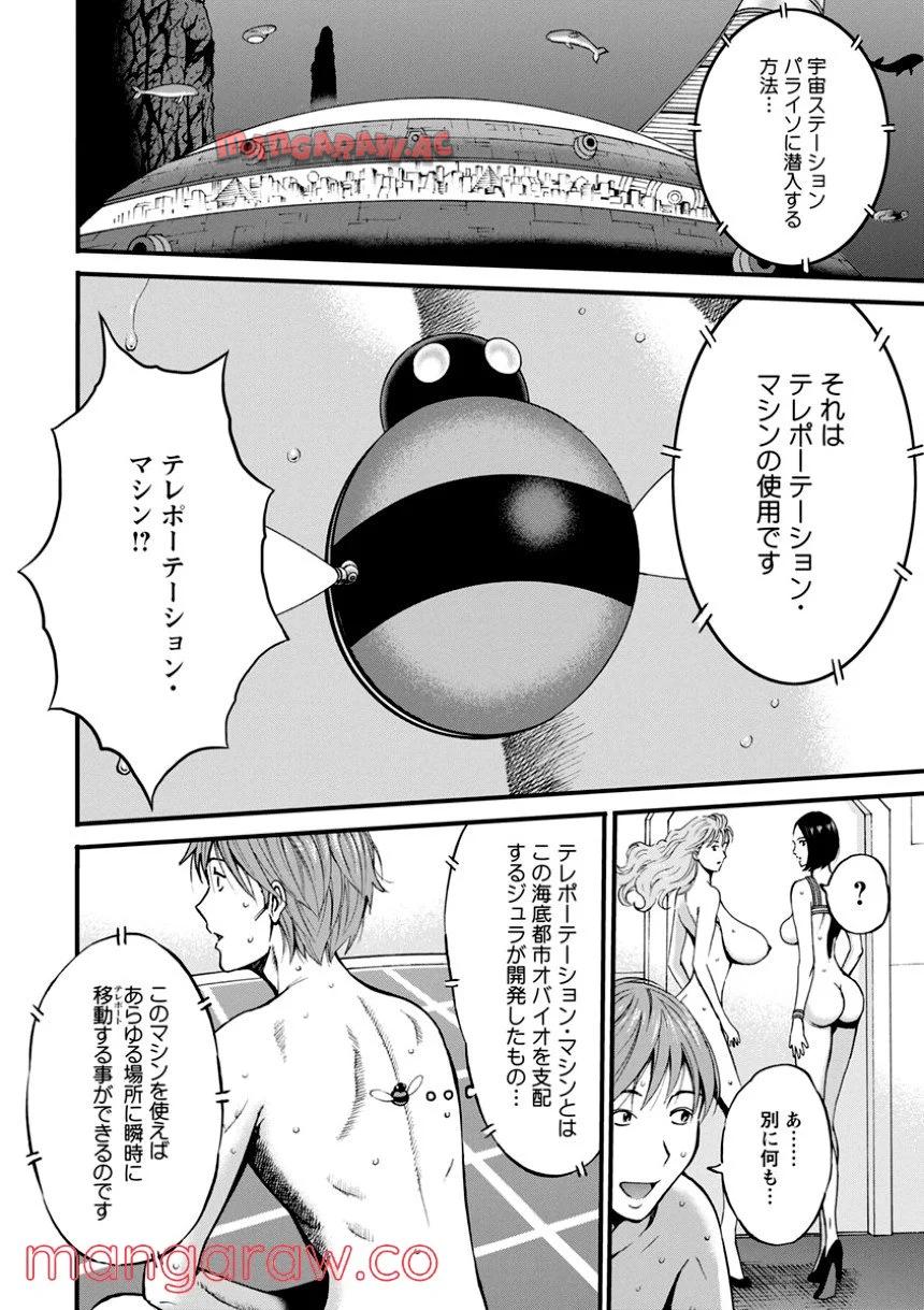 P66