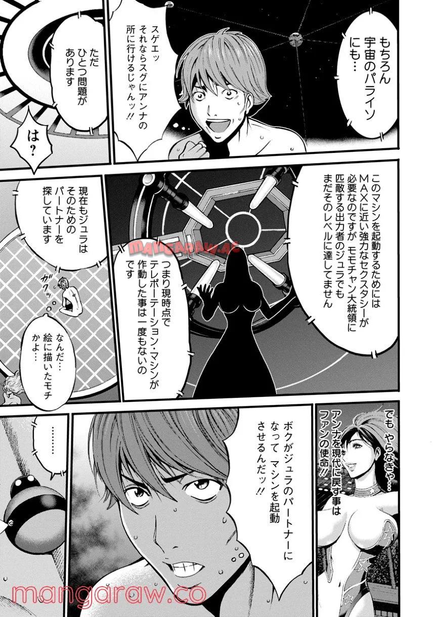 P67