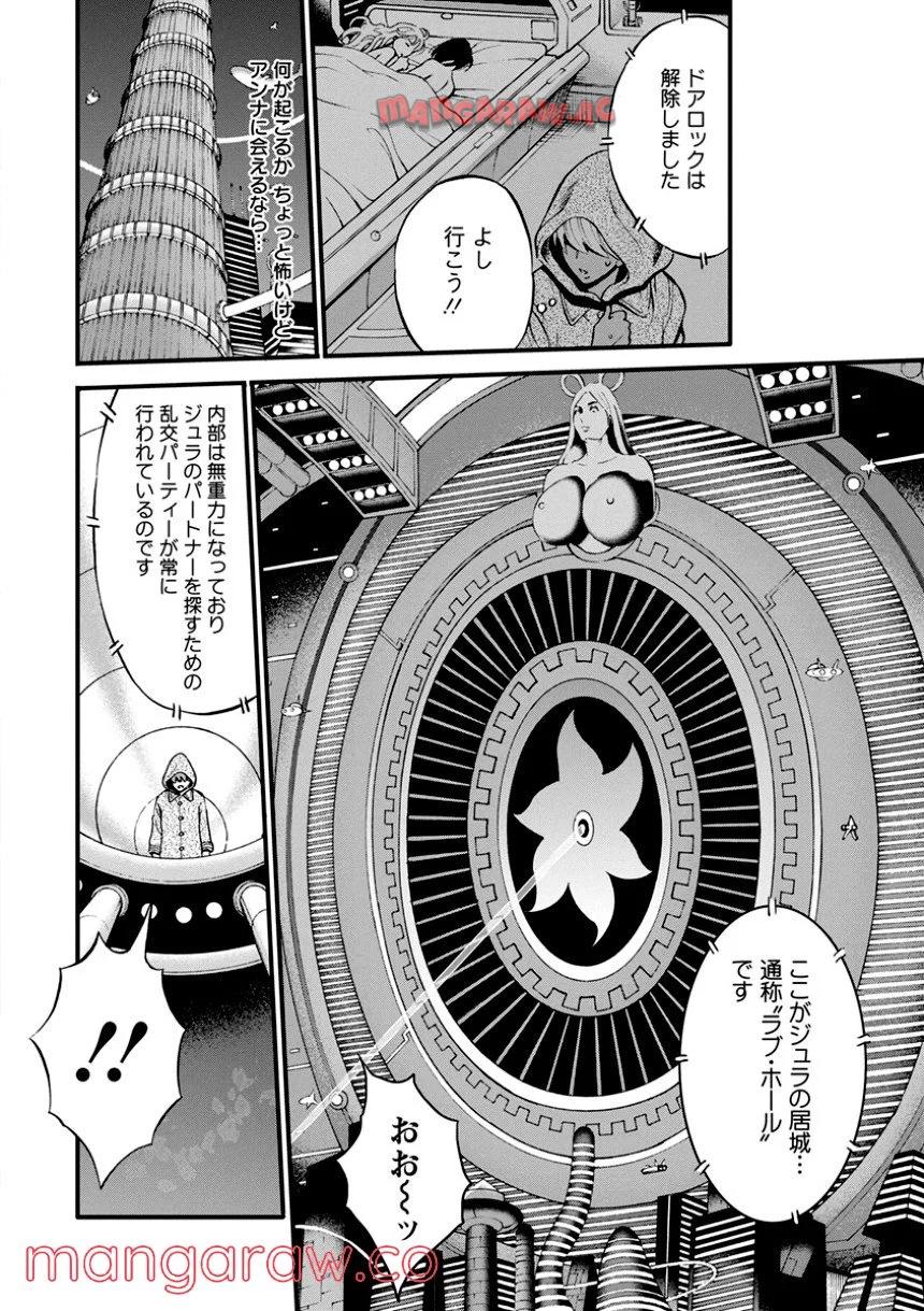 P68