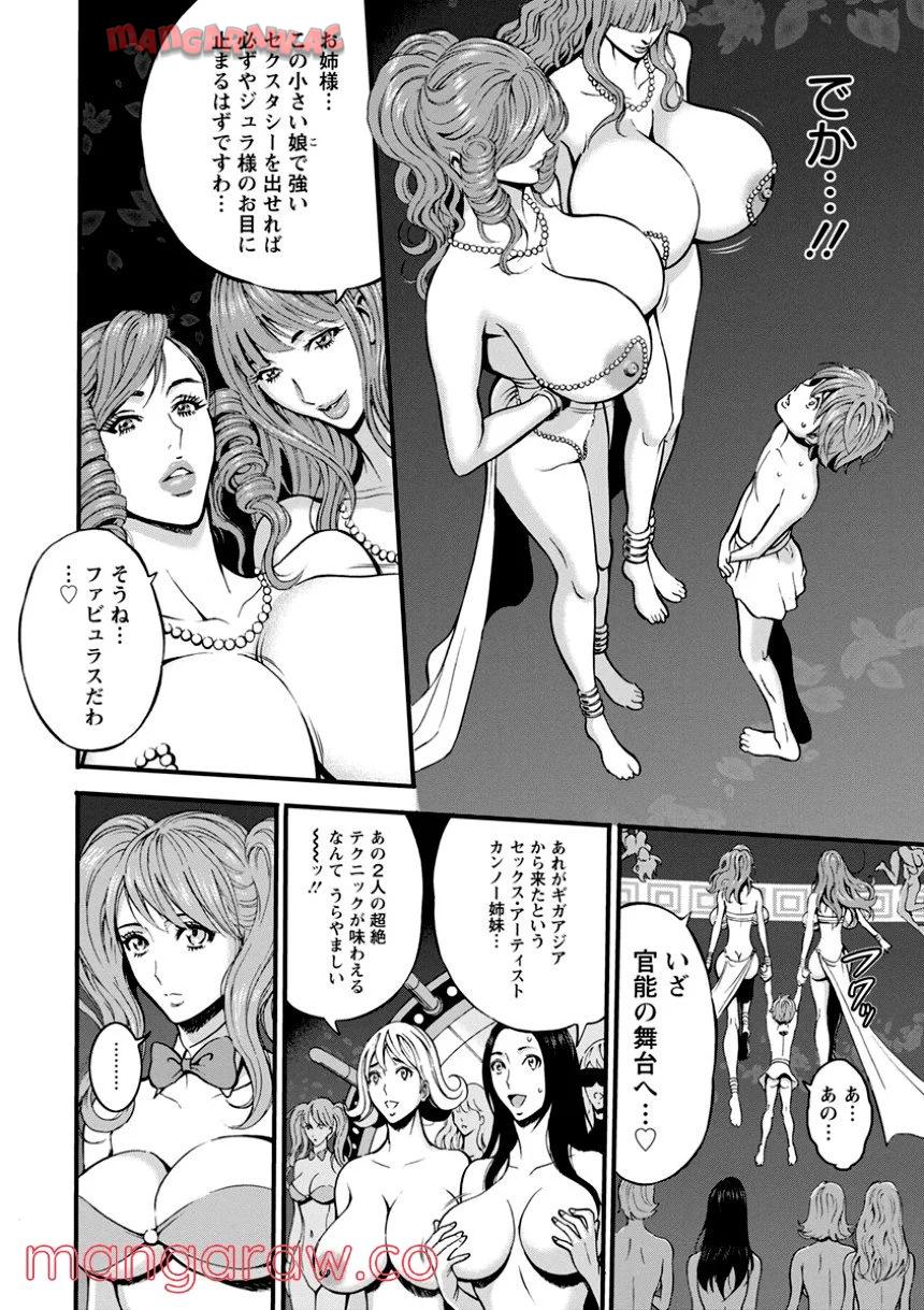 P72