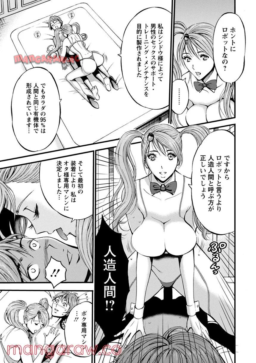 P94
