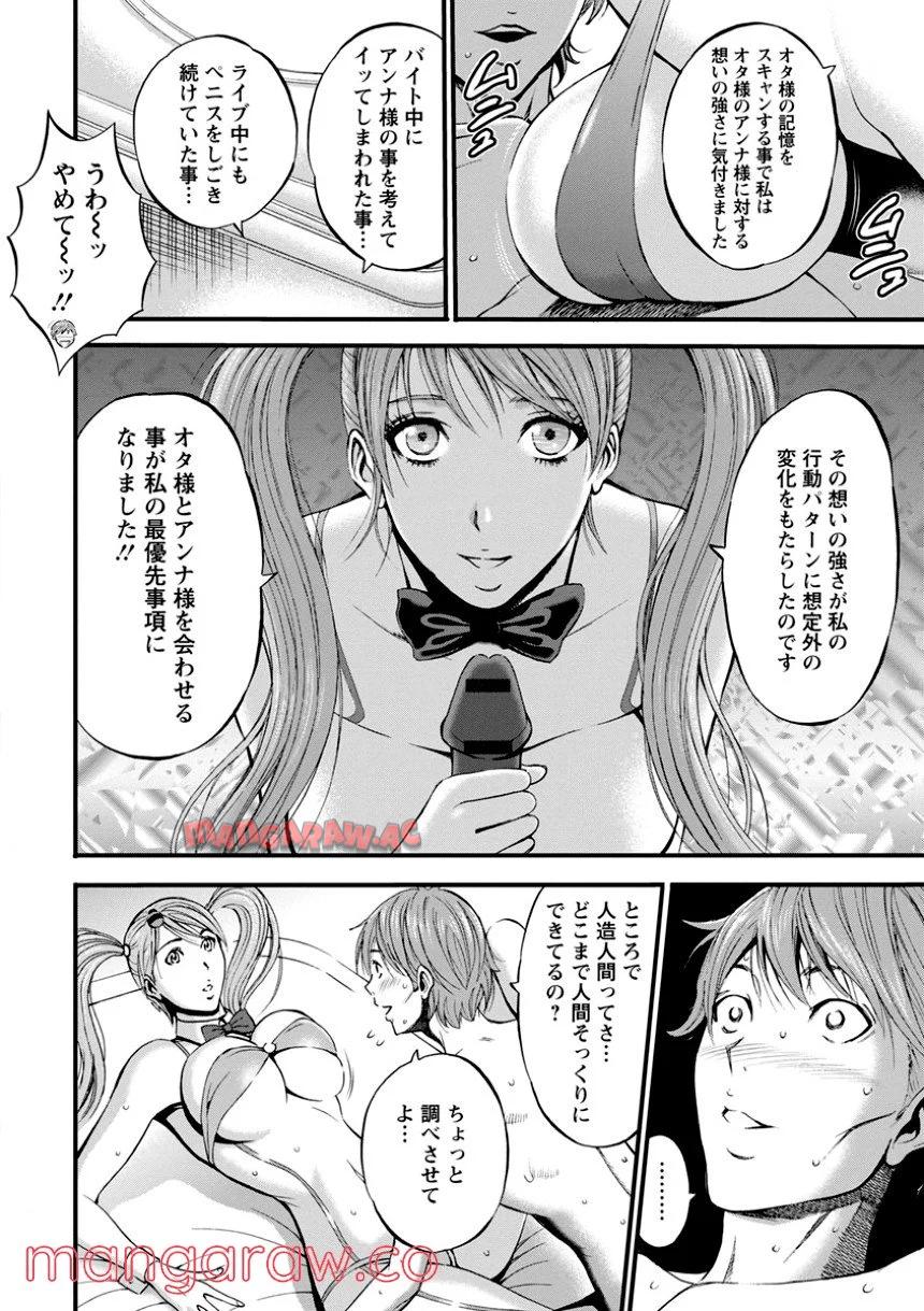 P95