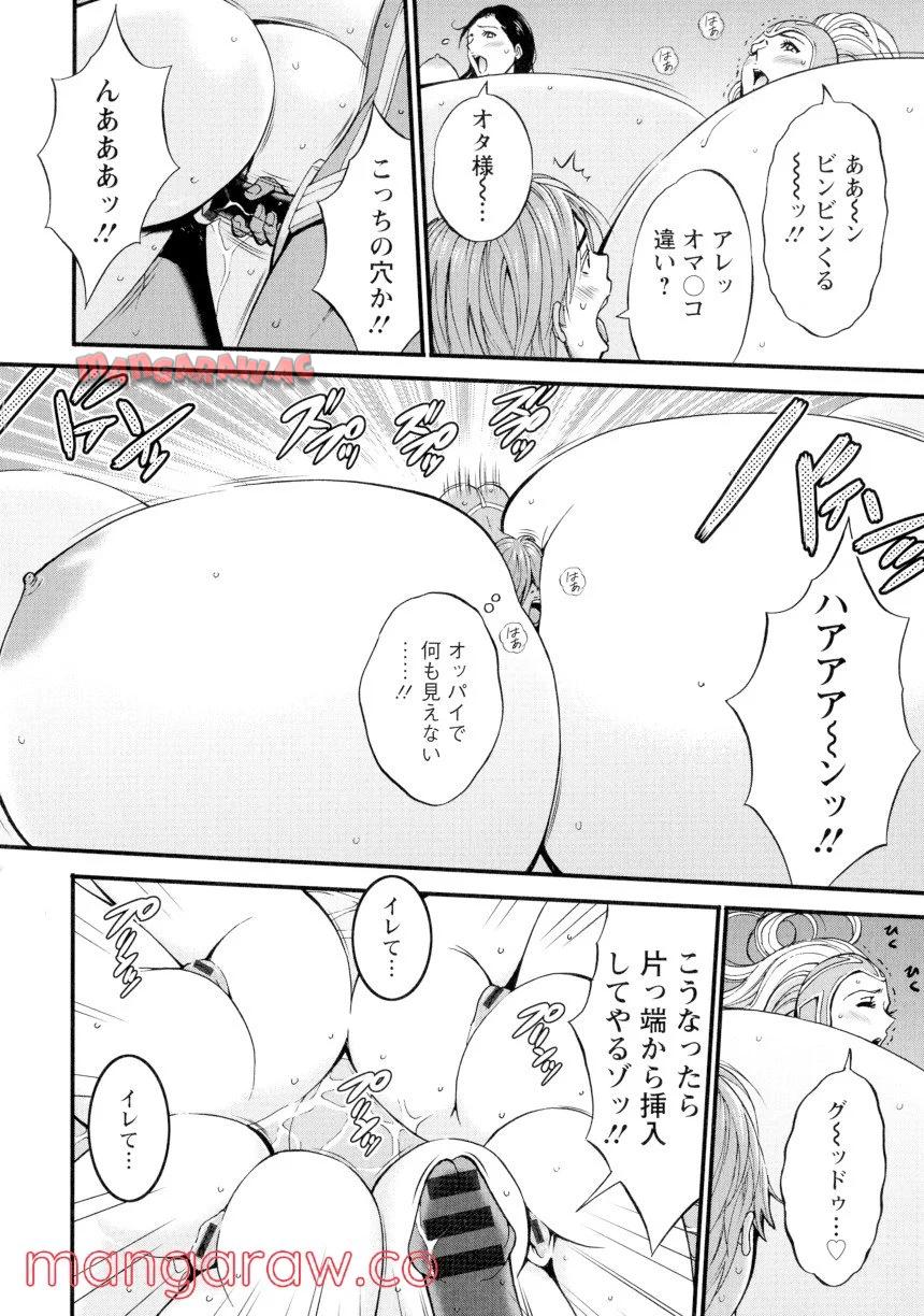 P103