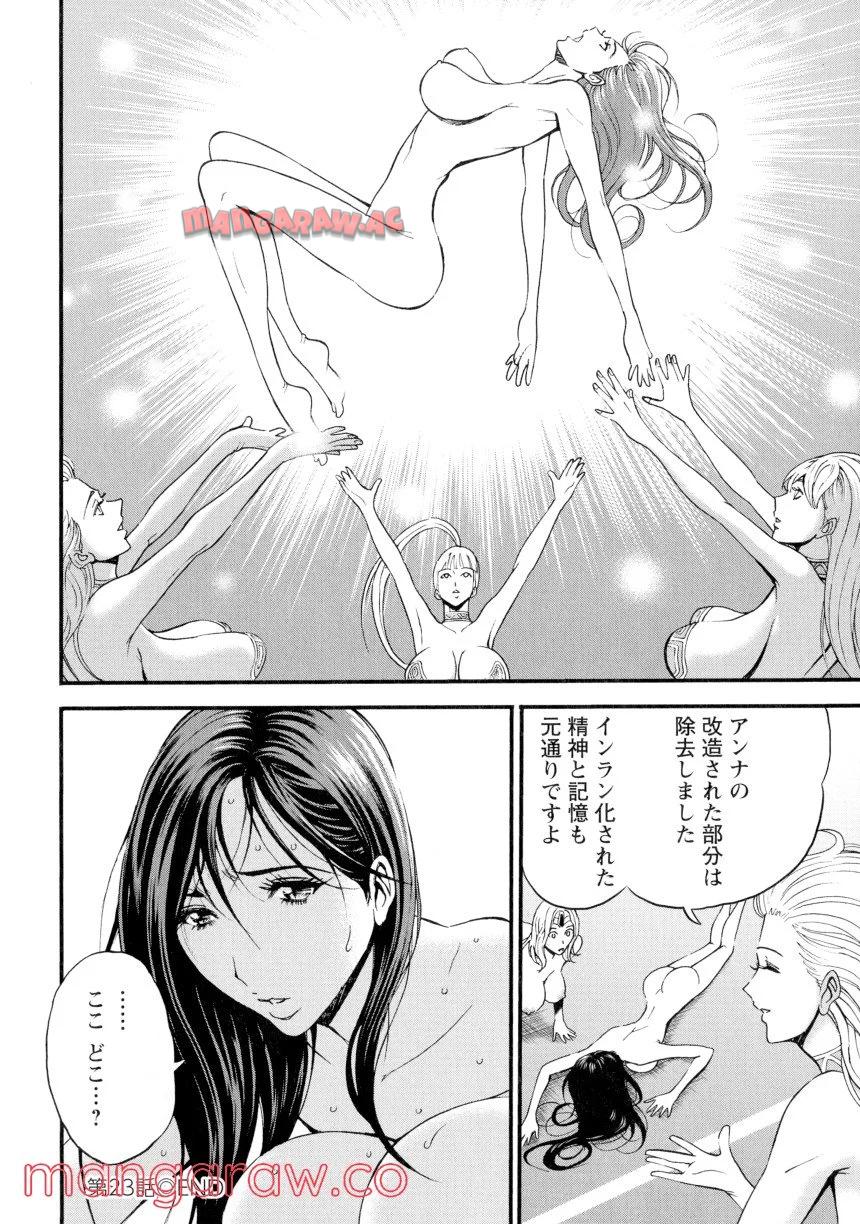 P107