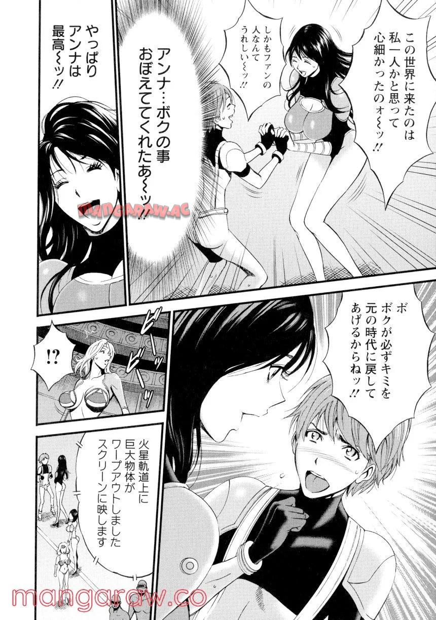 P113