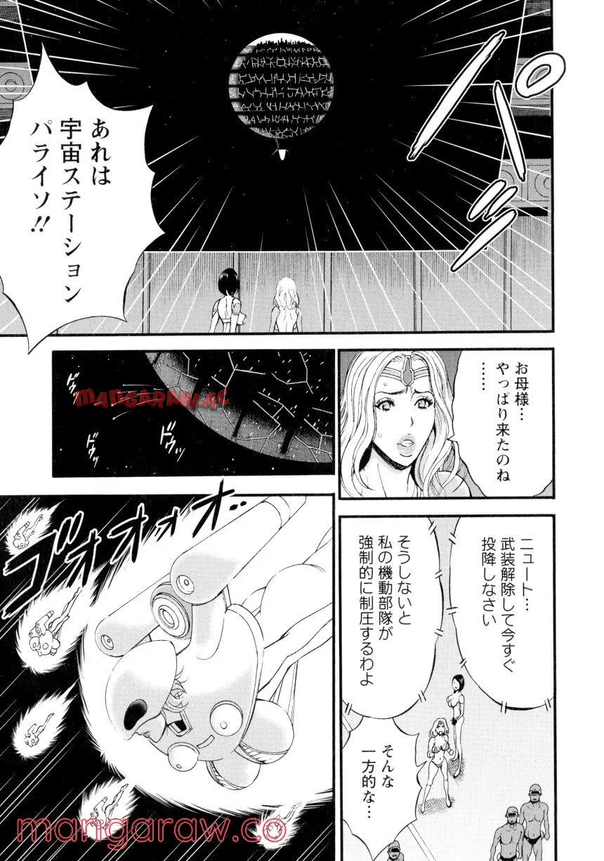 P114