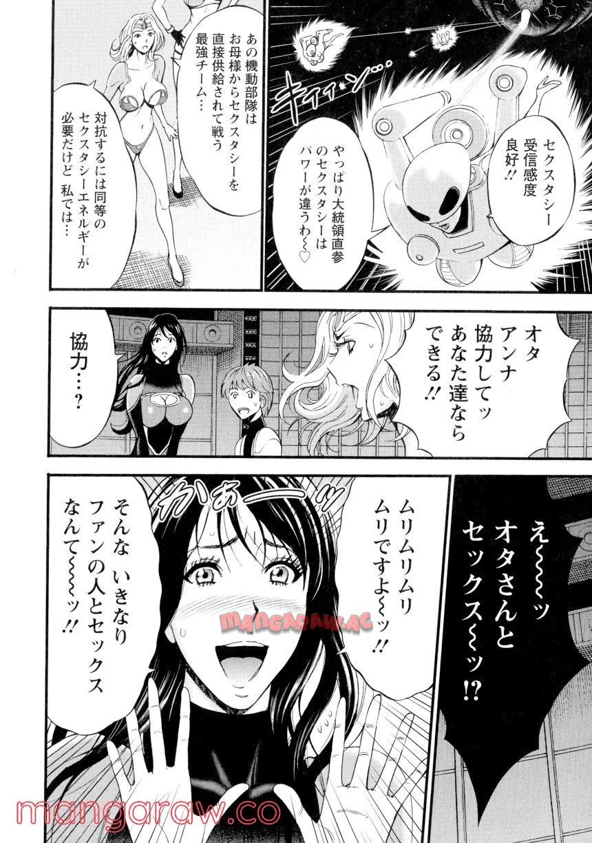 P115