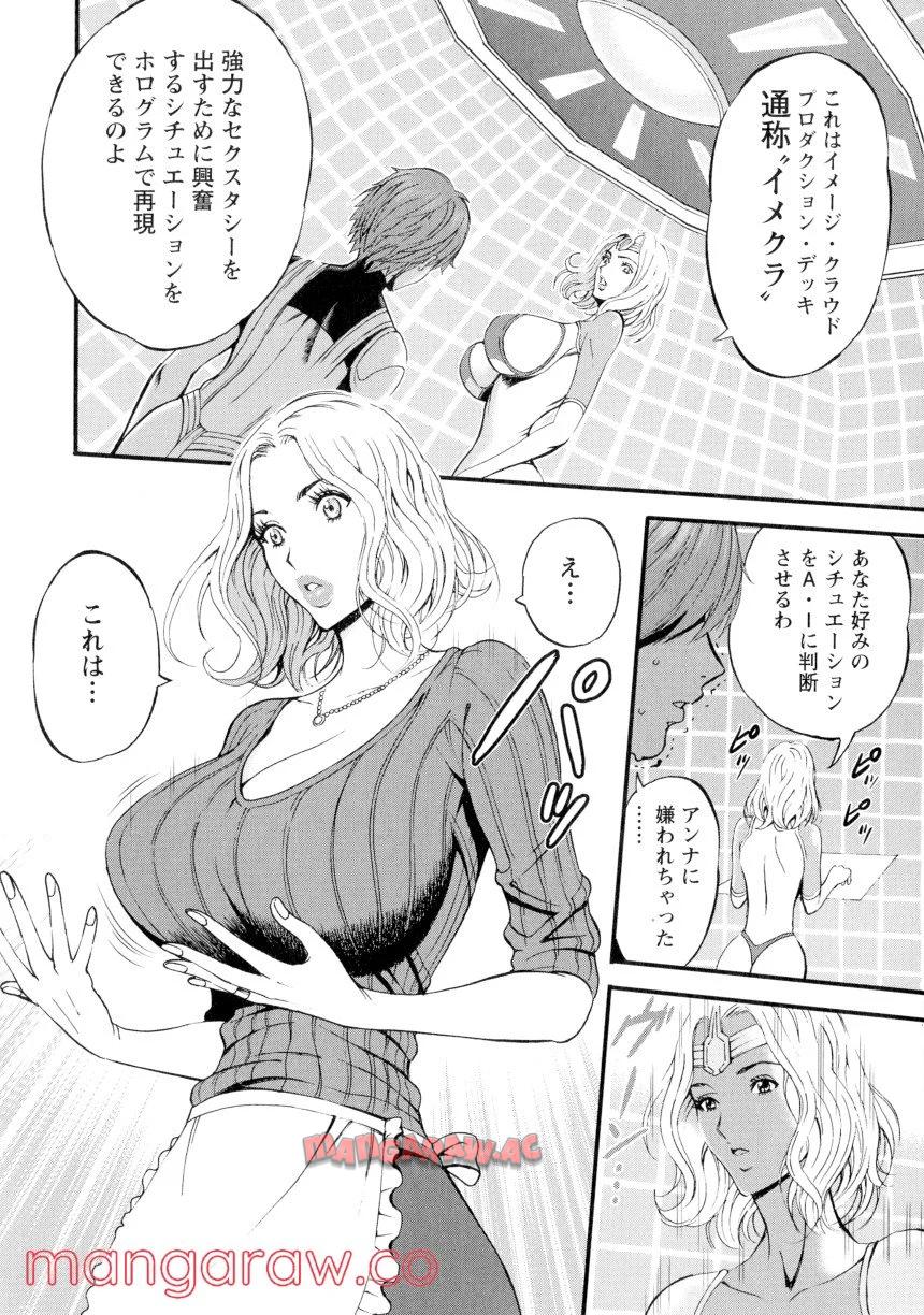 P117