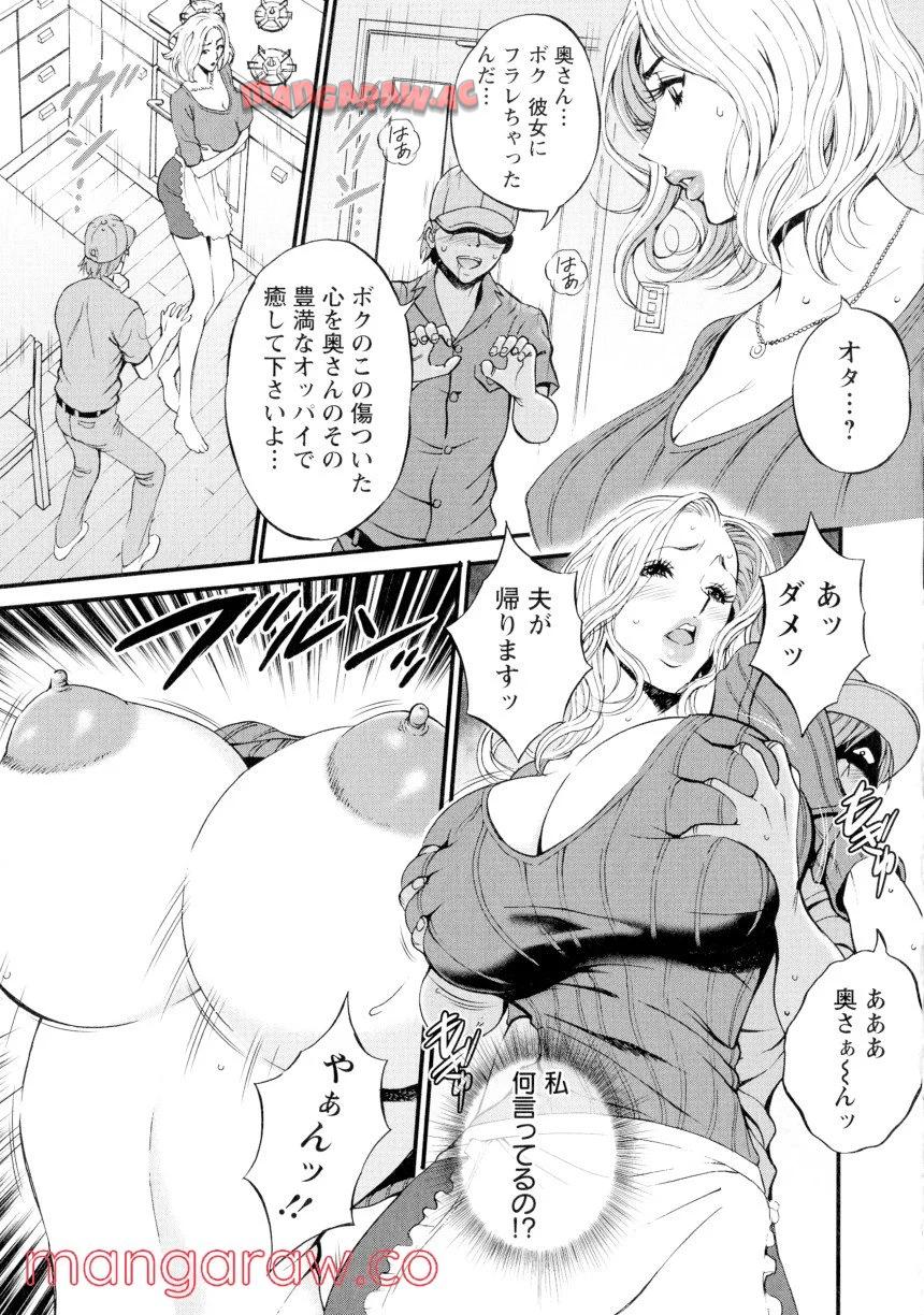 P118