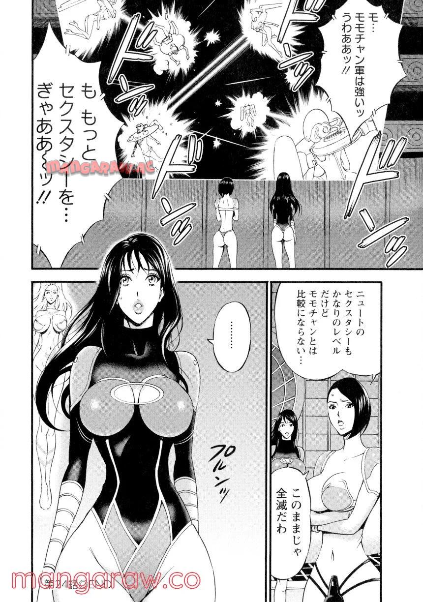 P127