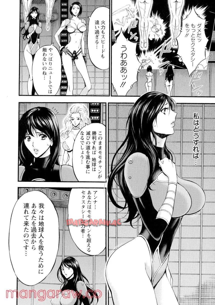 P133