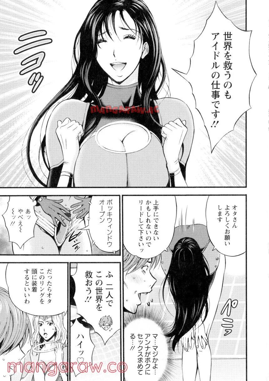 P136