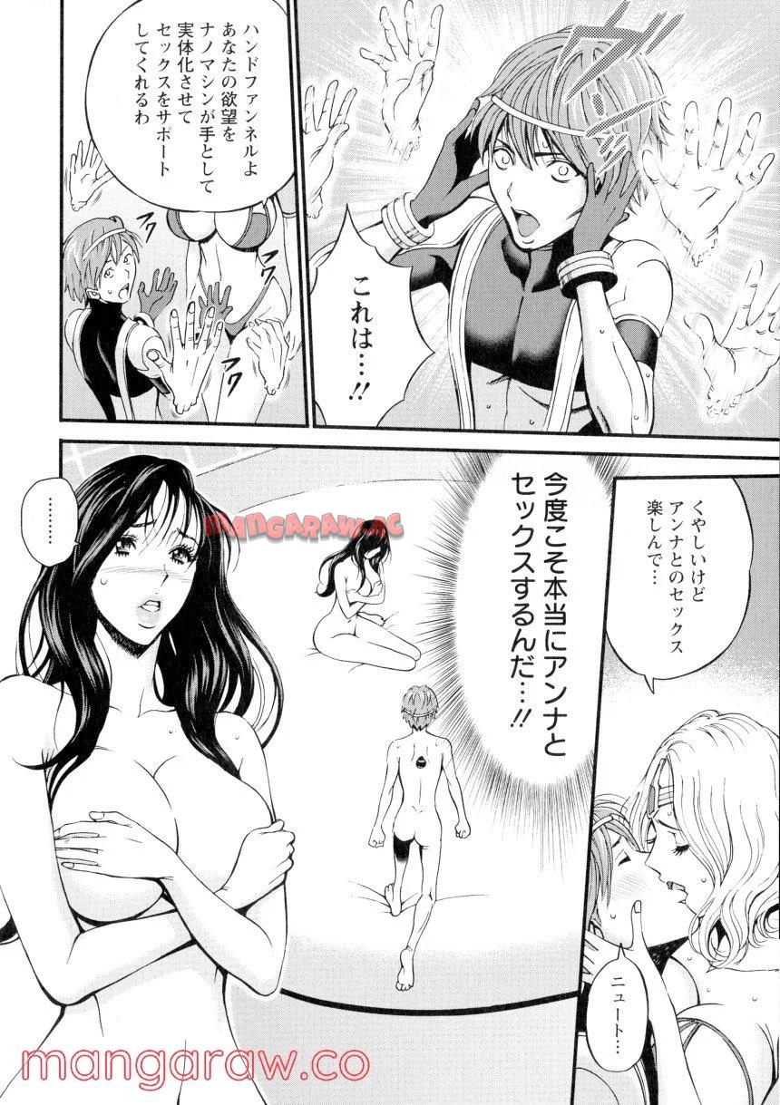 P137