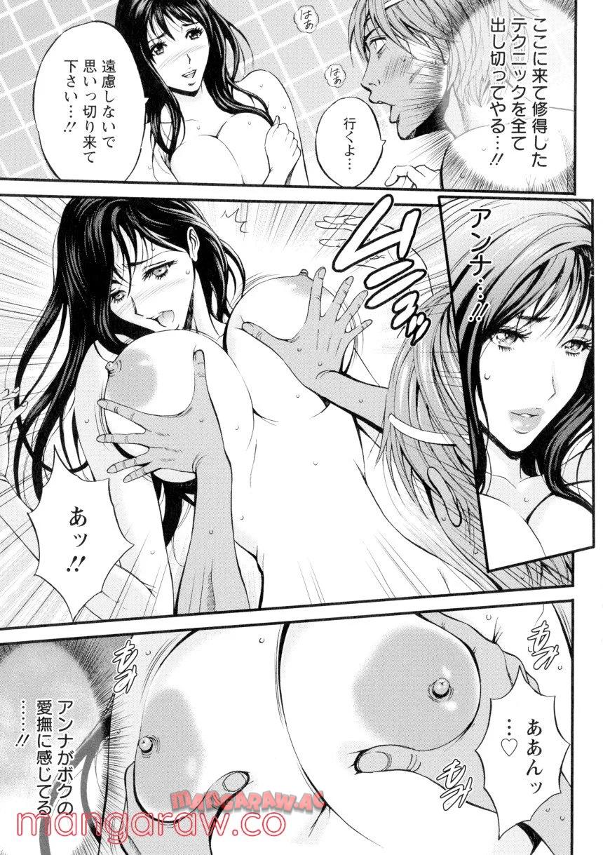 P138