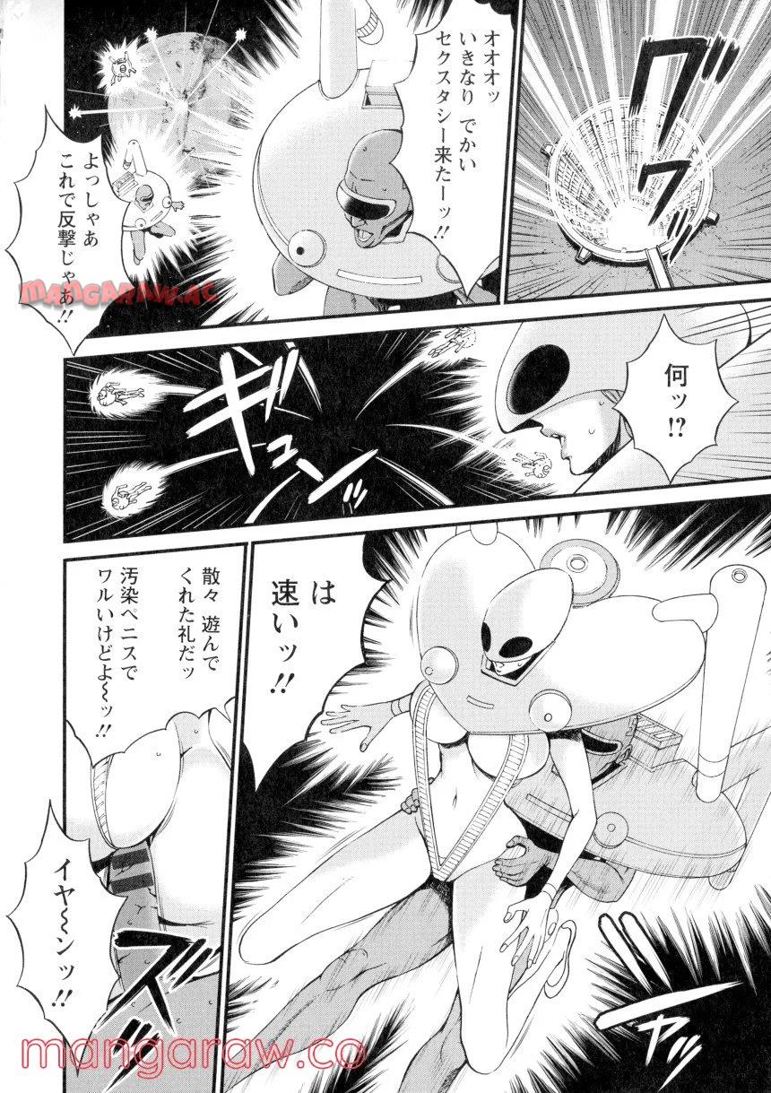 P143