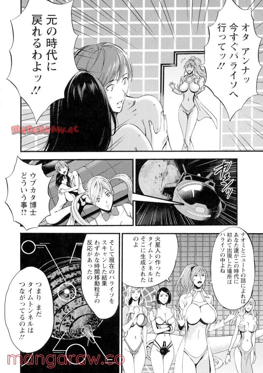 P155