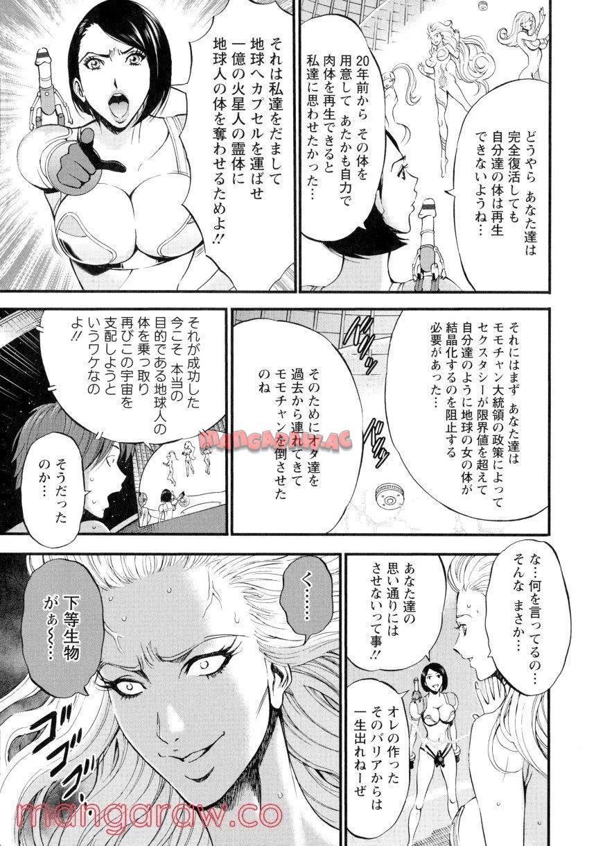 P158