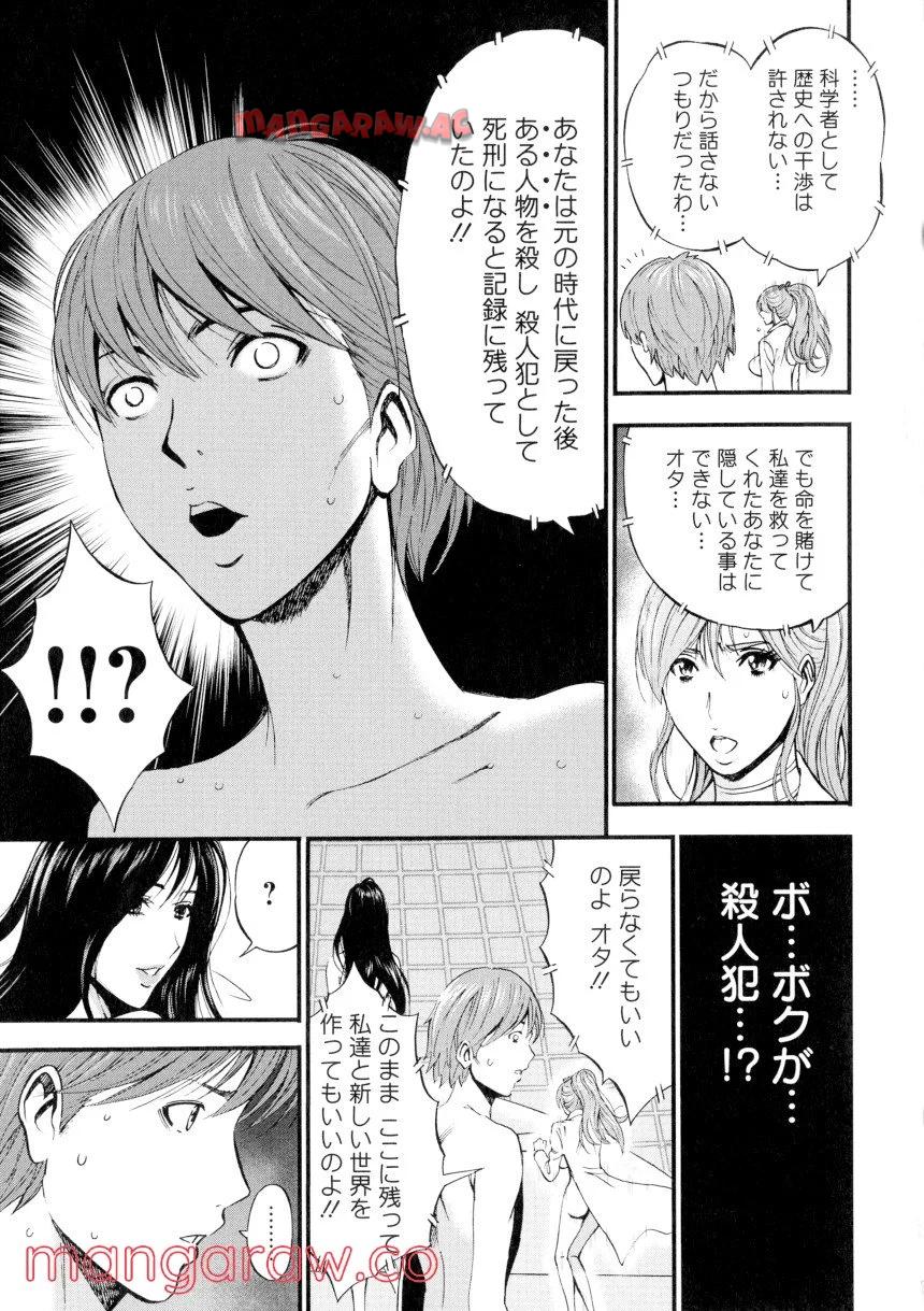 P166