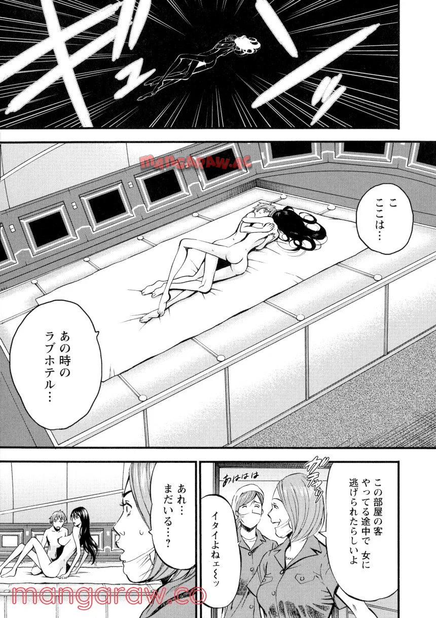 P171