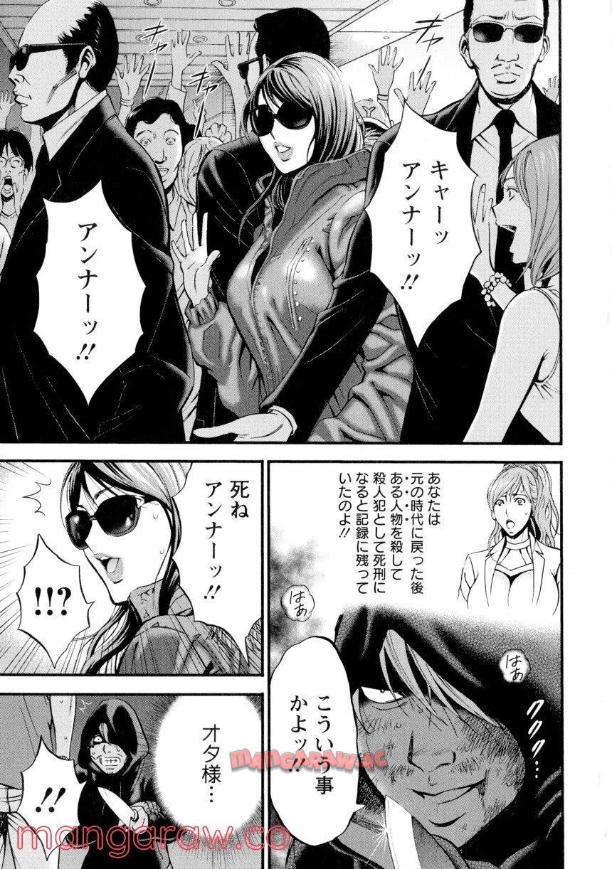P183